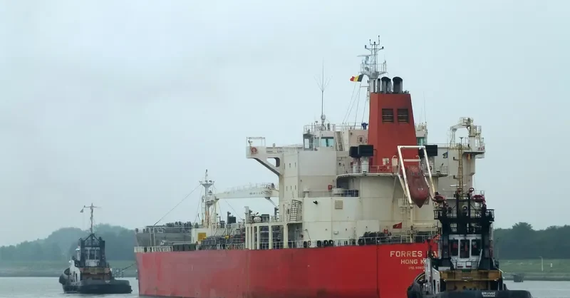 FORRES PARK Tanker IMO 9380532 photo 6