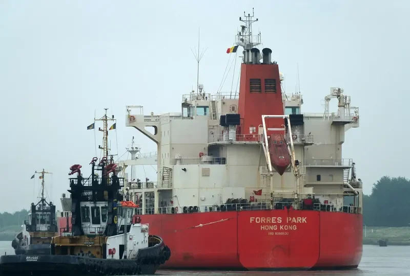 FORRES PARK Tanker IMO 9380532 photo 8
