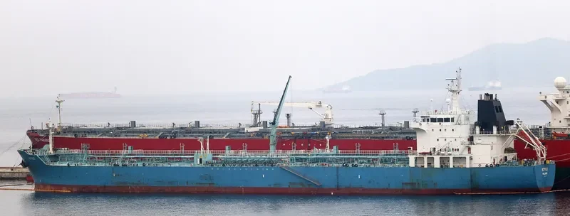 STYLE Tanker IMO 9380570 photo 6