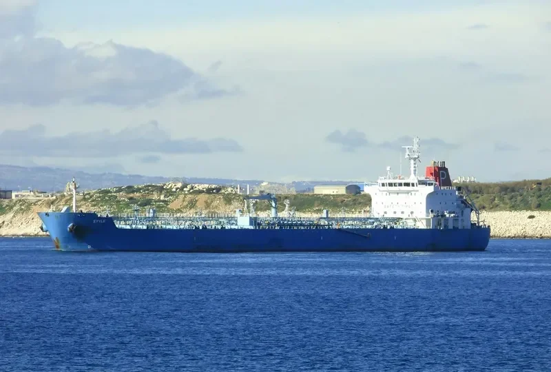 STYLE Tanker IMO 9380570 photo 7