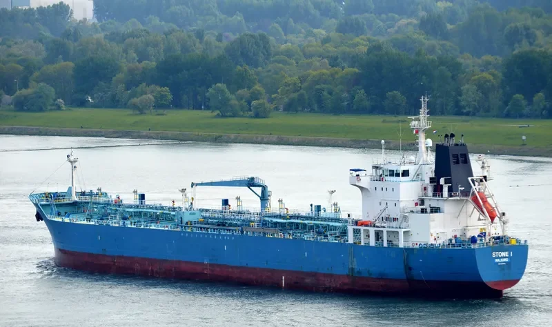 STONE I Tanker IMO 9380582 photo 5