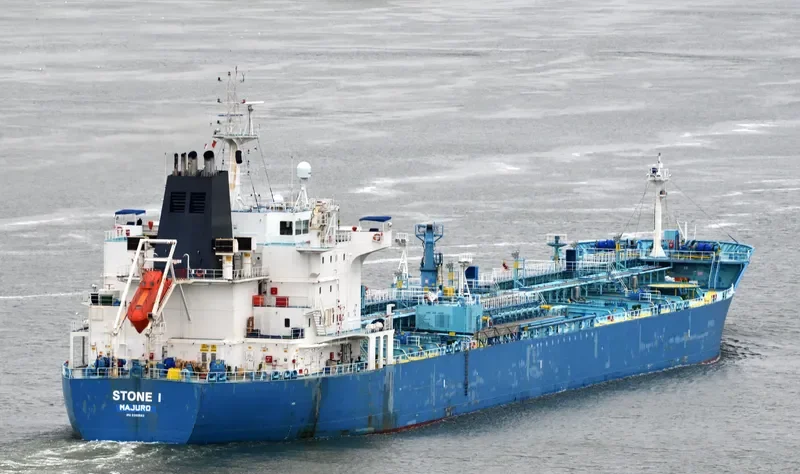 STONE I Tanker IMO 9380582 photo 9