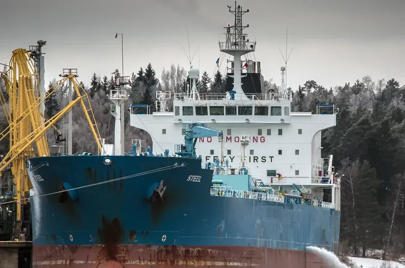 STEEL Tanker IMO 9380594 photo 3