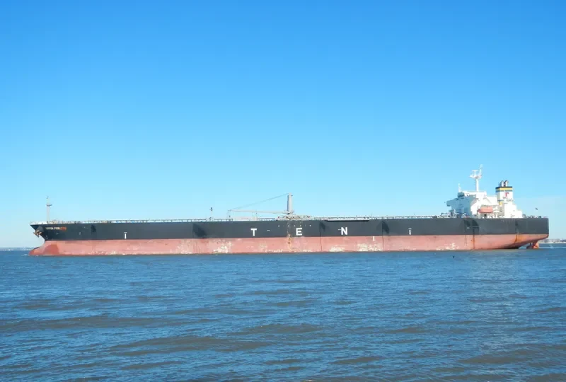 NIPPON PRINCESS Tanker IMO 9380673 photo 3