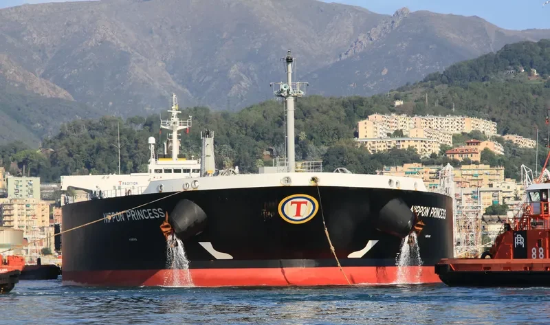NIPPON PRINCESS Tanker IMO 9380673 photo 7
