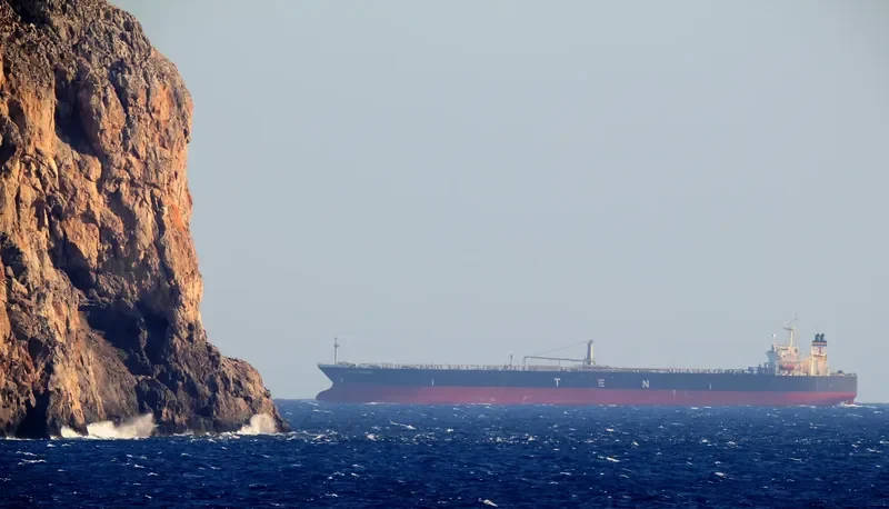 NIPPON PRINCESS Tanker IMO 9380673 photo 10