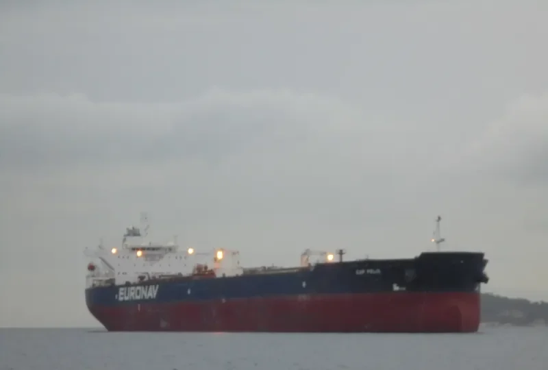 CAP FELIX Tanker IMO 9380738 photo 10