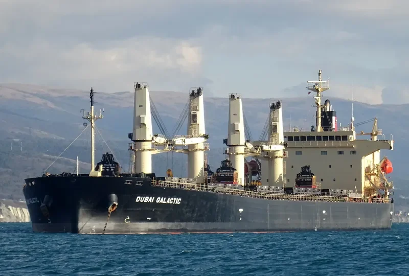 DUBAI GALACTIC Bulk Carrier IMO 9380752
