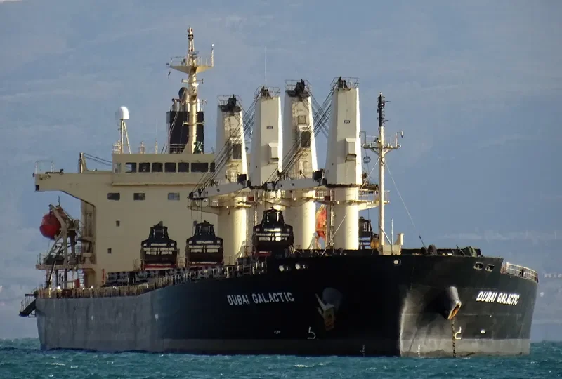 DUBAI GALACTIC Bulk Carrier IMO 9380752 photo 2