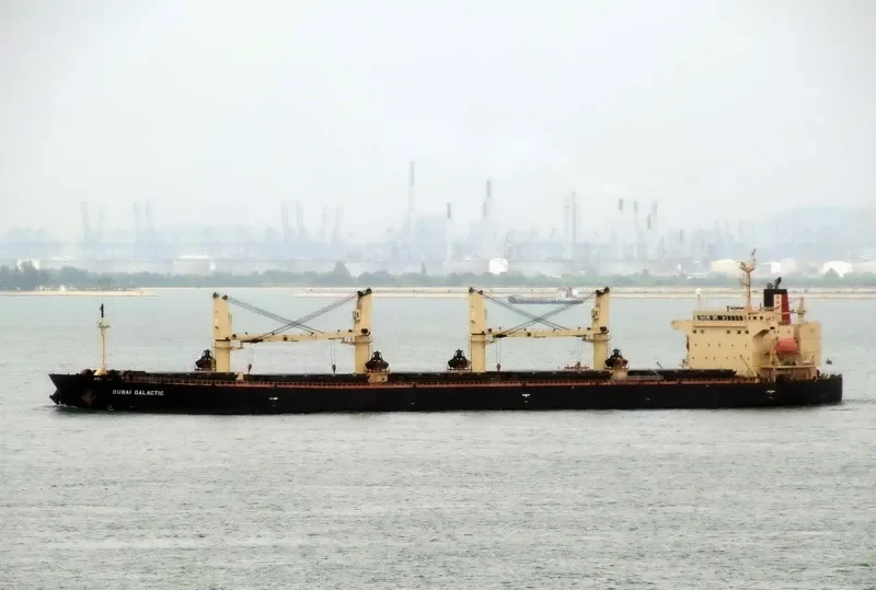 DUBAI GALACTIC Bulk Carrier IMO 9380752 photo 7