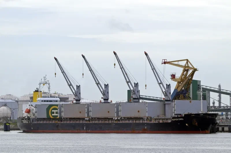 SUPER EMMA Bulk Carrier IMO 9380829 photo 3