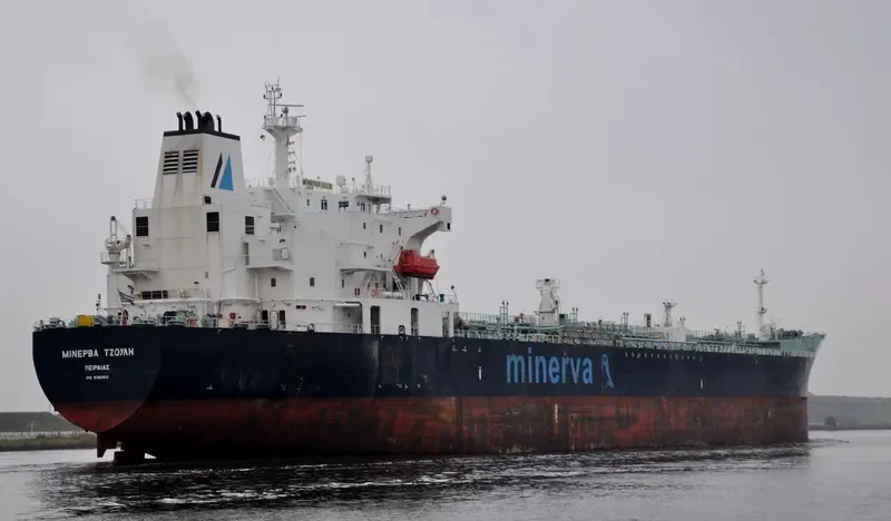 MINERVA JULIE Tanker IMO 9380831 photo 6