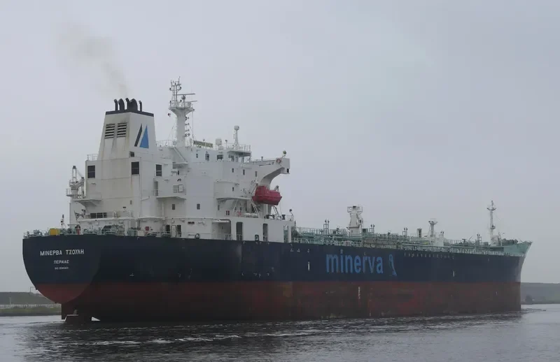MINERVA JULIE Tanker IMO 9380831 photo 8