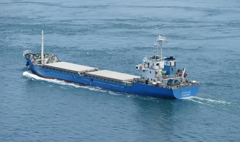 SUWAKO General Cargo IMO 9380855 photo 3