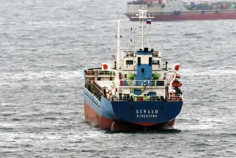 SUWAKO General Cargo IMO 9380855 photo 4