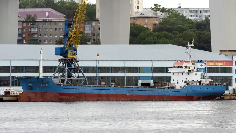 SUWAKO General Cargo IMO 9380855 photo 7