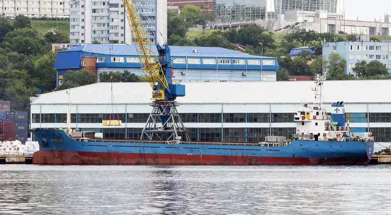 SUWAKO General Cargo IMO 9380855 photo 8