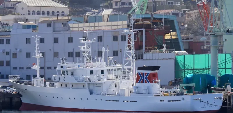 YAMATO General Cargo IMO 9380867 photo 7