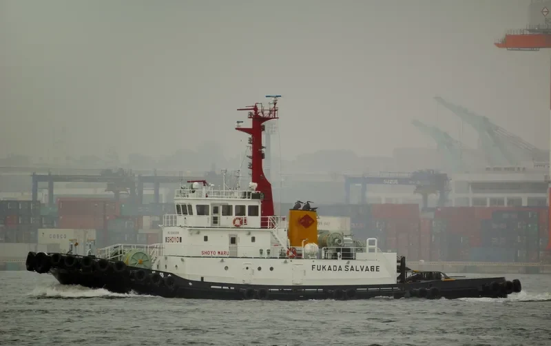 SHOYO MARU General Cargo IMO 9380958 photo 7