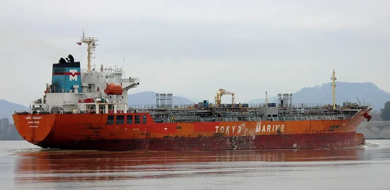 LIME GALAXY Tanker IMO 9380972