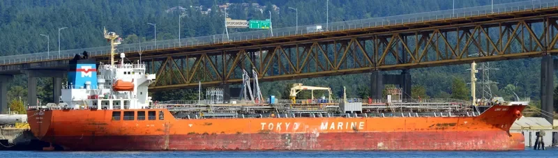 LIME GALAXY Tanker IMO 9380972 photo 5