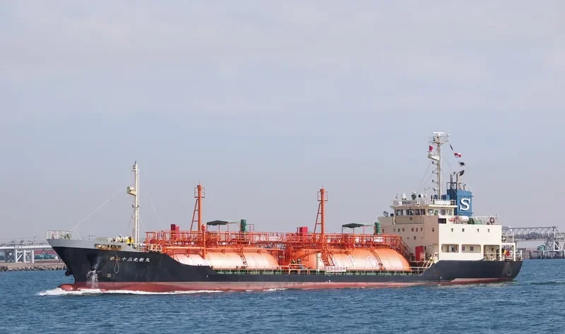 KOSHIN MARU NO.23 General Cargo IMO 9380984 photo 2