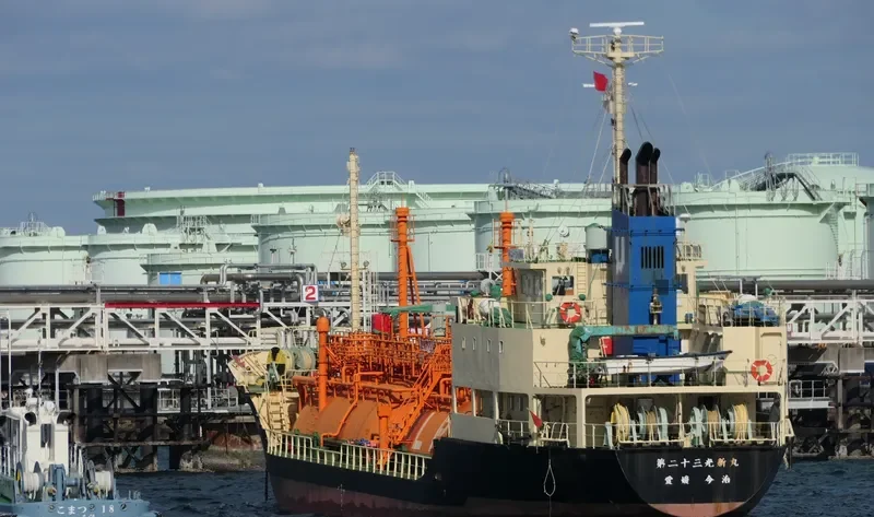KOSHIN MARU NO.23 General Cargo IMO 9380984 photo 6