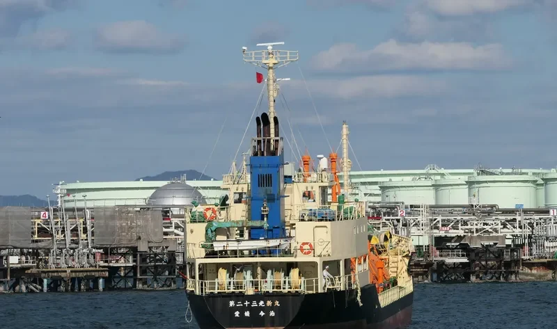 KOSHIN MARU NO.23 General Cargo IMO 9380984 photo 7