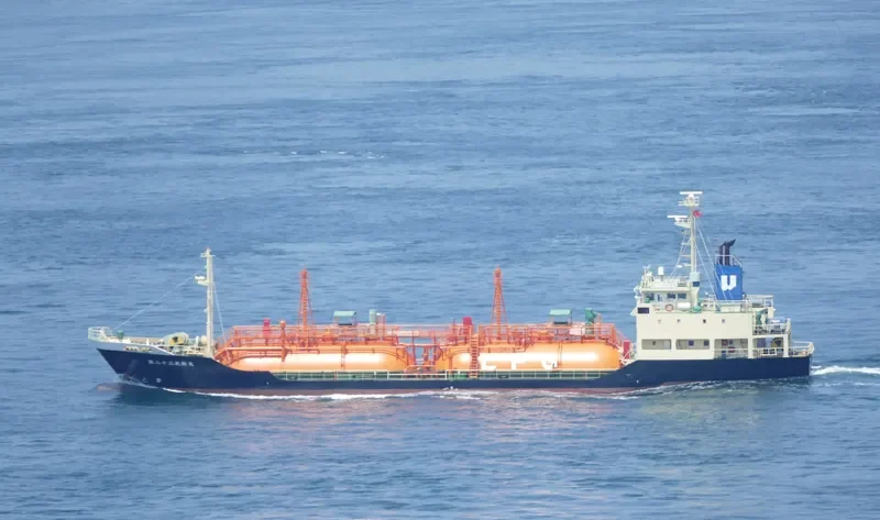 KOSHIN MARU NO.23 General Cargo IMO 9380984 photo 9