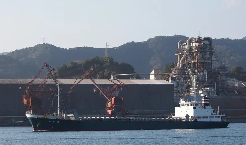 KATSUHARU MARU General Cargo IMO 9380996