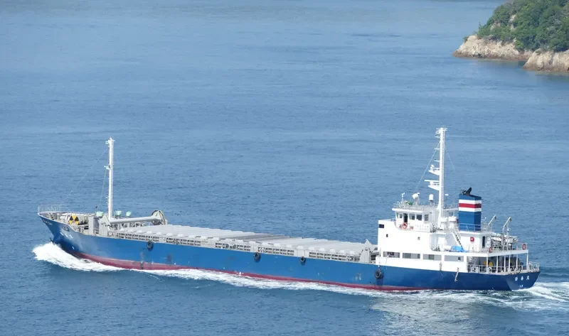 KATSUHARU MARU General Cargo IMO 9380996 photo 6