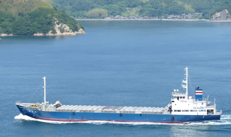 KATSUHARU MARU General Cargo IMO 9380996 photo 7