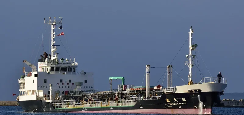 SHUHOU MARU NO35 Tanker IMO 9381005 photo 3
