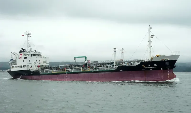 SHUHOU MARU NO35 Tanker IMO 9381005 photo 4