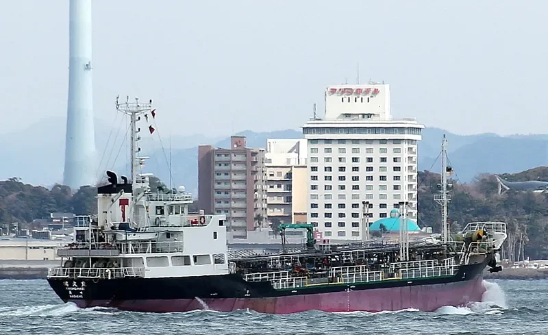SHUHOU MARU NO35 Tanker IMO 9381005 photo 6