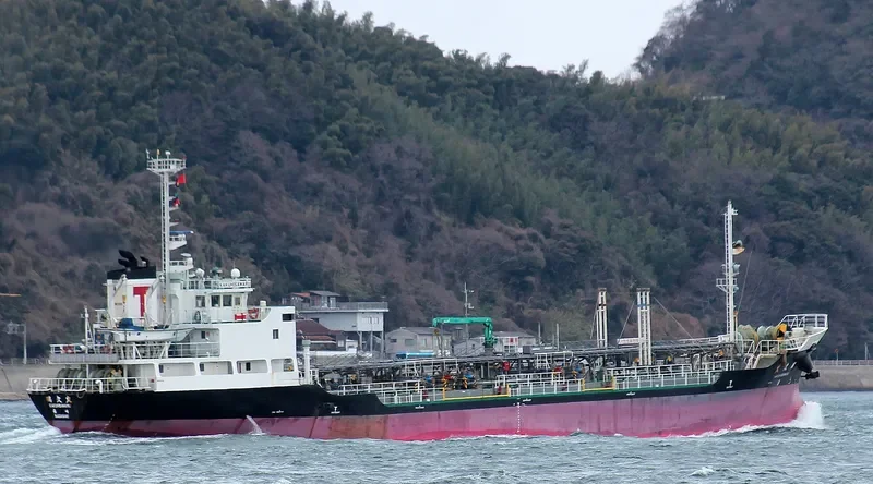 SHUHOU MARU NO35 Tanker IMO 9381005 photo 7
