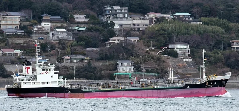 SHUHOU MARU NO35 Tanker IMO 9381005 photo 8