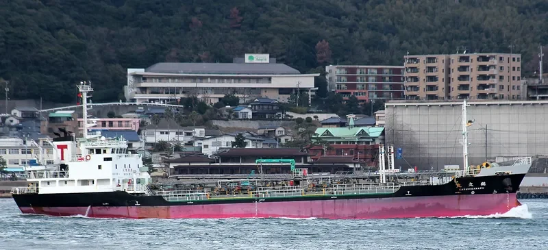 SHUHOU MARU NO35 Tanker IMO 9381005 photo 9
