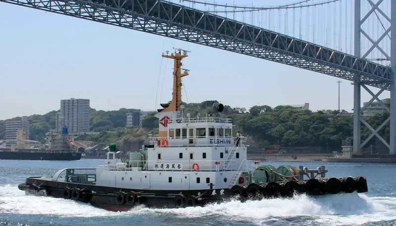 EISHUN General Cargo IMO 9381029 photo 8