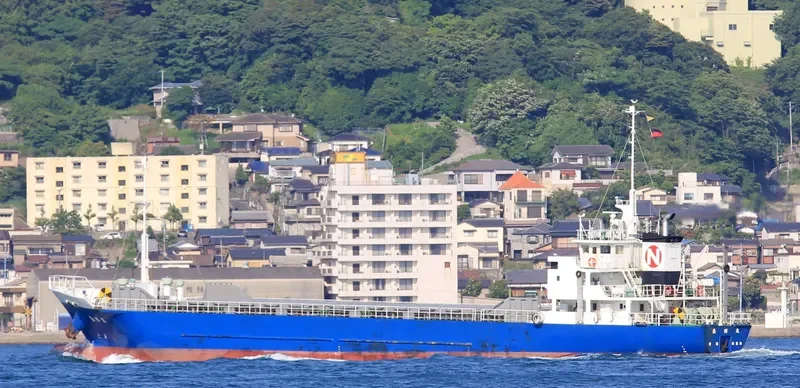 SEIKI MARU General Cargo IMO 9381031 photo 4