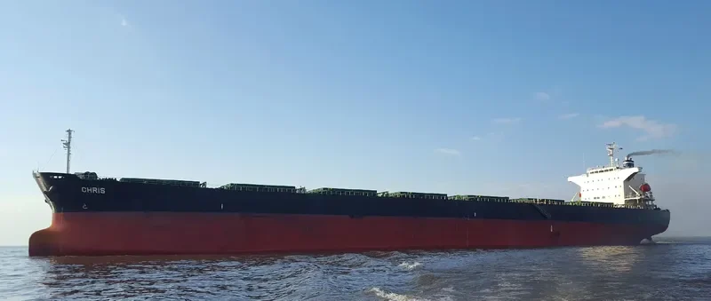 SHAIL AL RAYAN Bulk Carrier IMO 9381172 photo 2
