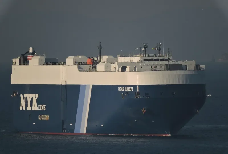CYGNUS LEADER General Cargo IMO 9381249 photo 3