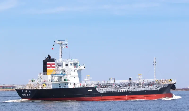 NISSHUN MARU Tanker IMO 9381287
