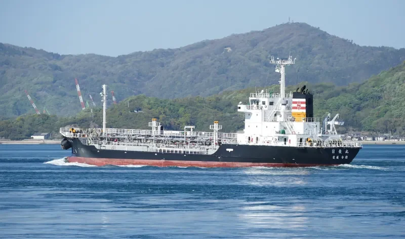 NISSHUN MARU Tanker IMO 9381287 photo 3