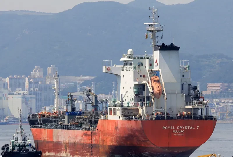 ROYAL CRYSTAL 7 Tanker IMO 9381330 photo 2