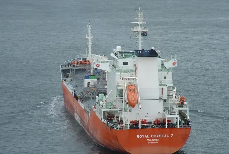 ROYAL CRYSTAL 7 Tanker IMO 9381330 photo 5