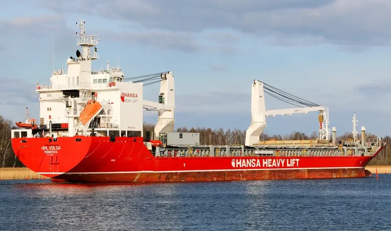 MAPLE LIV General Cargo IMO 9381392 photo 3