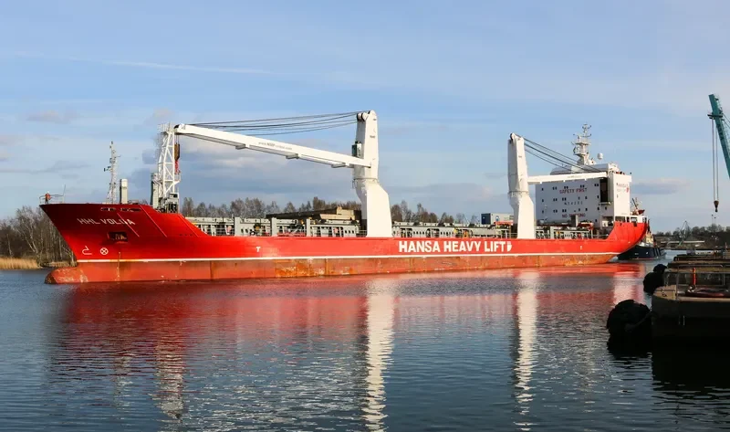 MAPLE LIV General Cargo IMO 9381392 photo 5