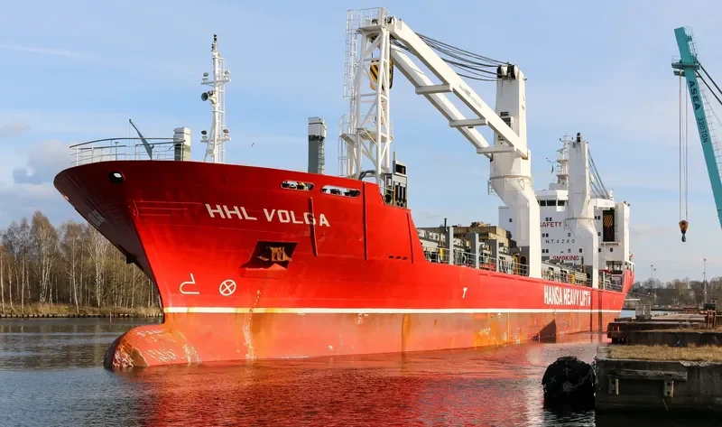 MAPLE LIV General Cargo IMO 9381392 photo 6