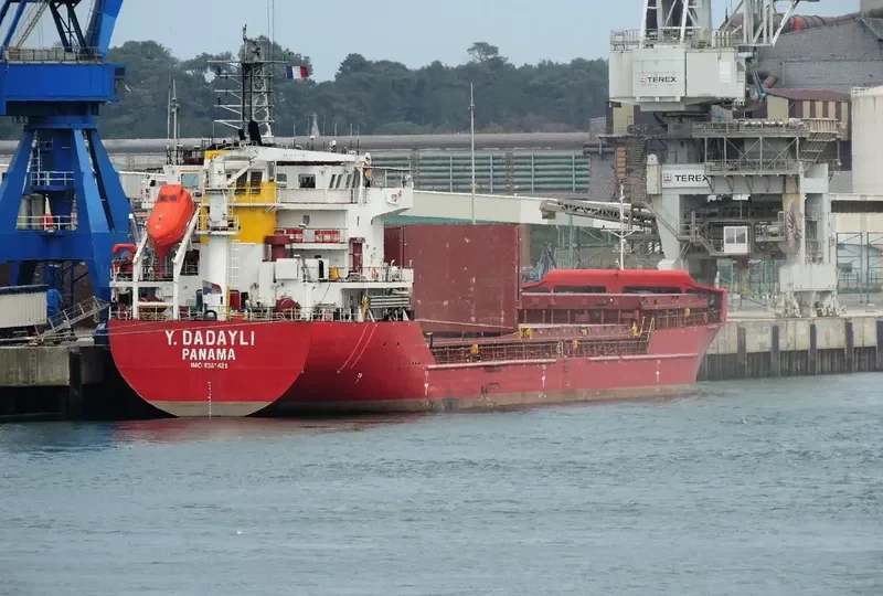 Y.DADAYLI General Cargo IMO 9381421 photo 2